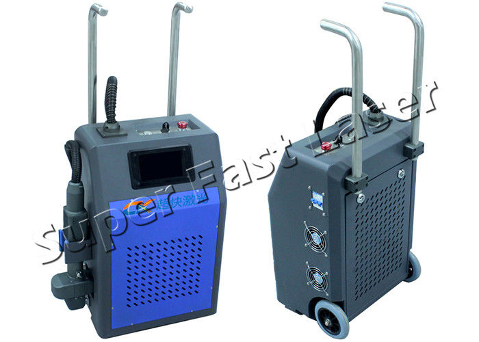 1.5mJ 1064nm 50W O Ring Laser Mold Cleaning Machine