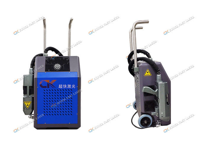 1064nm 50W Laser Rubber Stain Cleaning Machine With Pull Rod